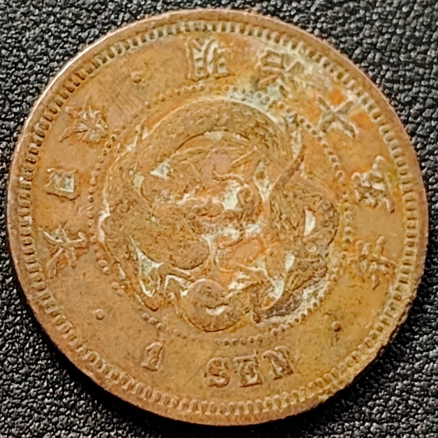 泉币菌-第152场-精品福利场 。