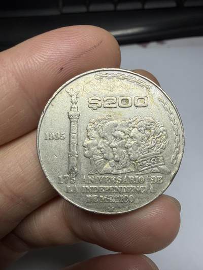 2025年集古藏今外币拍卖第十一期-第3场—（总第293拍），可以寄存60天，满160元包邮。 - 1985年墨西哥200比索