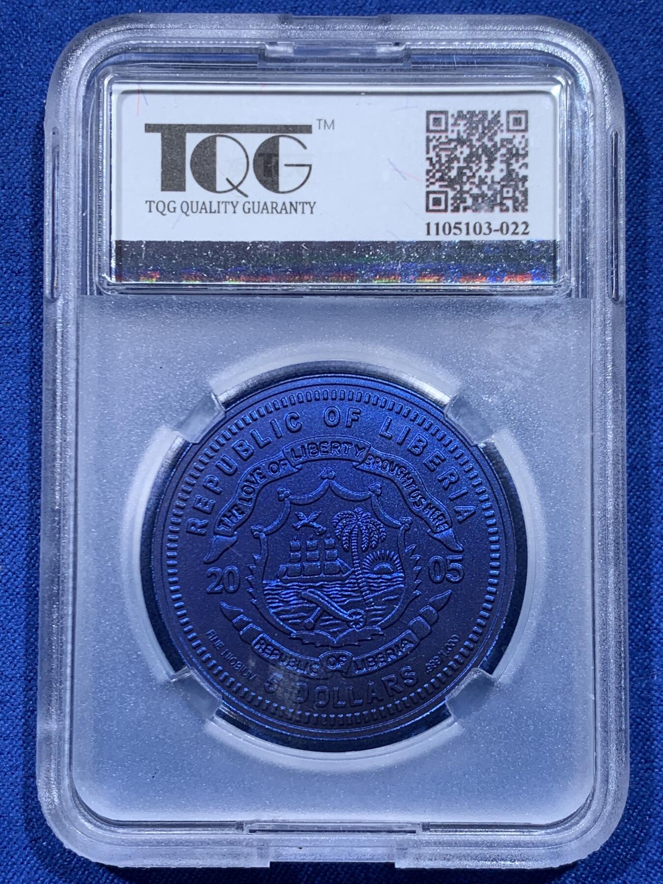 《竞宝斋》第450场 周日，周一，周二  3场连拍 （全场包邮，欢迎送拍） TQG MS70 利比里亚2005年欧元10周年纪念-卢森堡5元蓝铌币 7.78克 发行量：1万