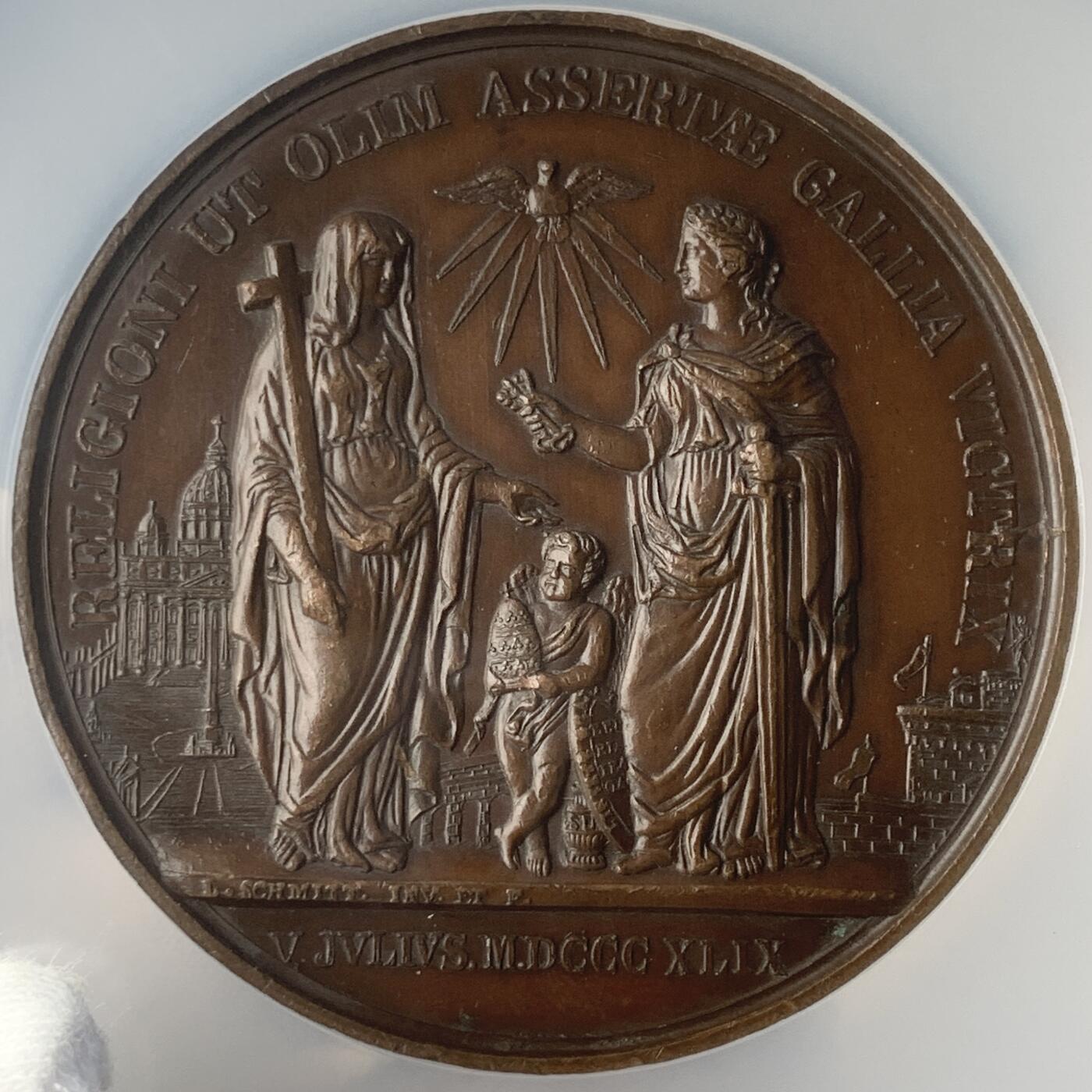 掌中浮雕-藏着的欧洲第047场 NGC AU58 : 1849年法军镇压罗马共和国起义铜章，正面头像为庇护九世，60mm