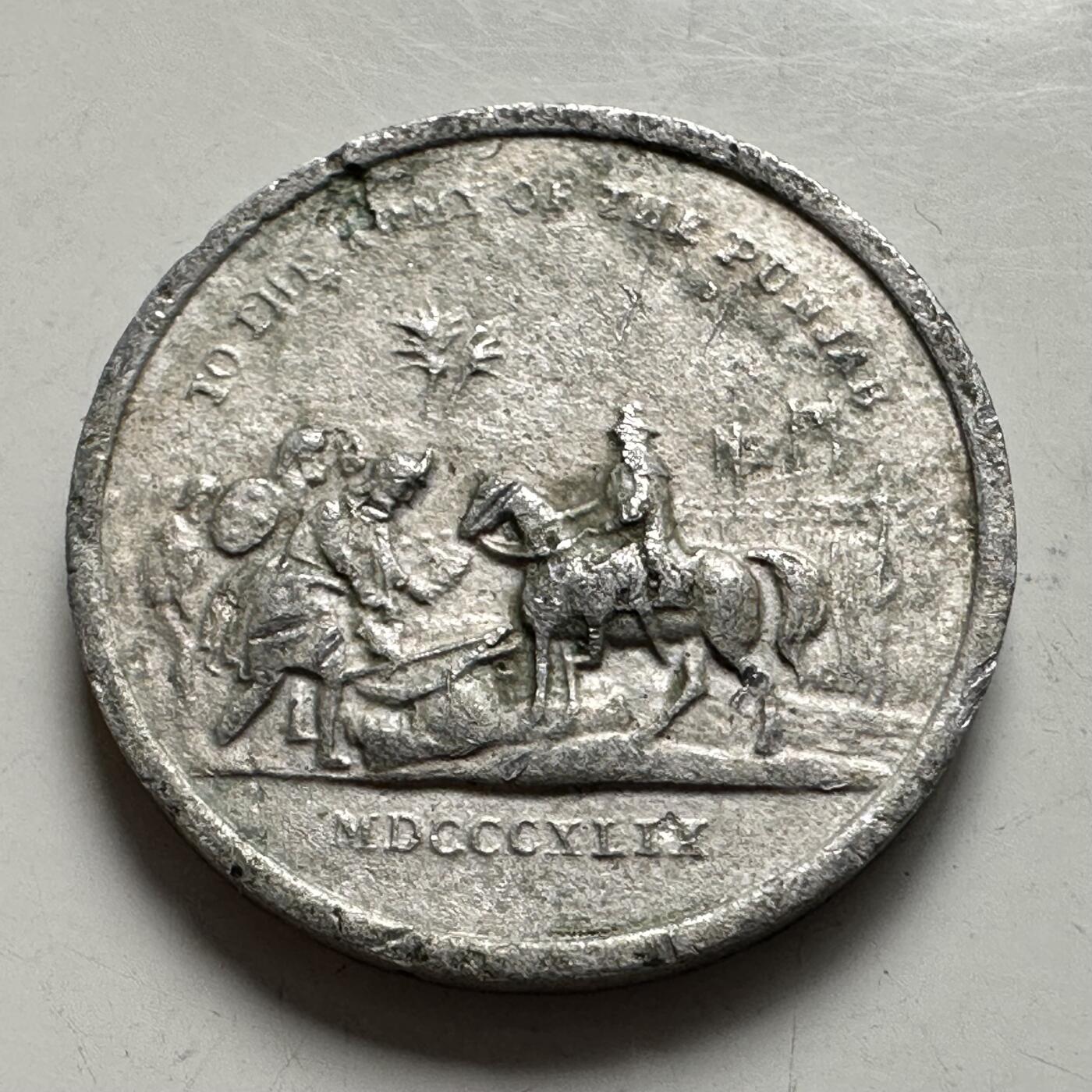 🌹外币初藏🌹🐯2025年第144场  每周二四六晚8️⃣点 接代拍 英国1849年旁遮普战役奖章 复刻版纪念铝章