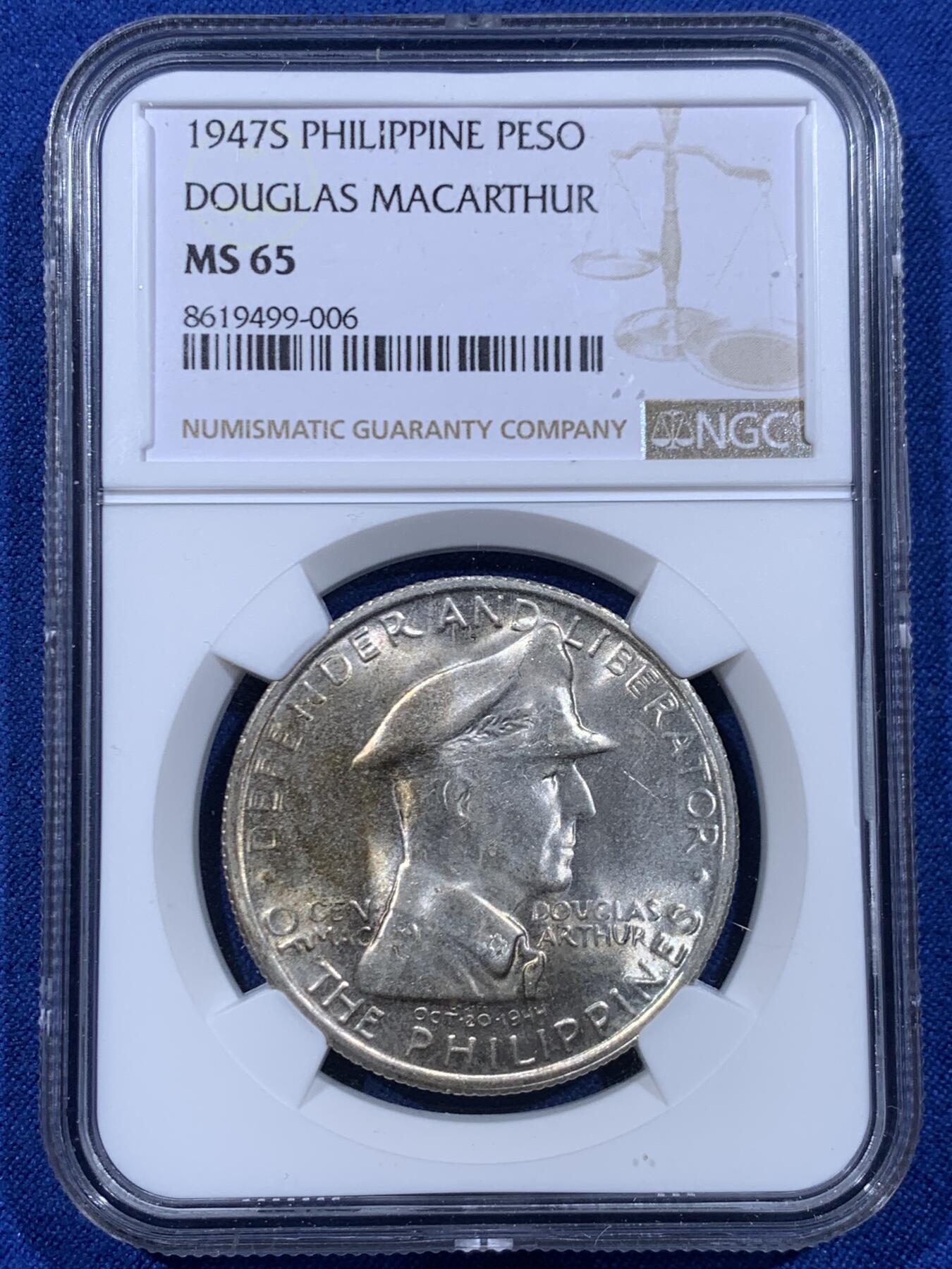 《竞宝斋》第450场 周日，周一，周二  3场连拍 （全场包邮，欢迎送拍）