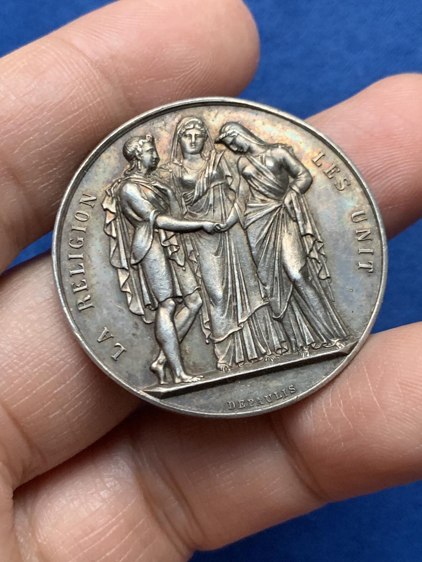 《竞宝斋》第450场 周日，周一，周二  3场连拍 （全场包邮，欢迎送拍）