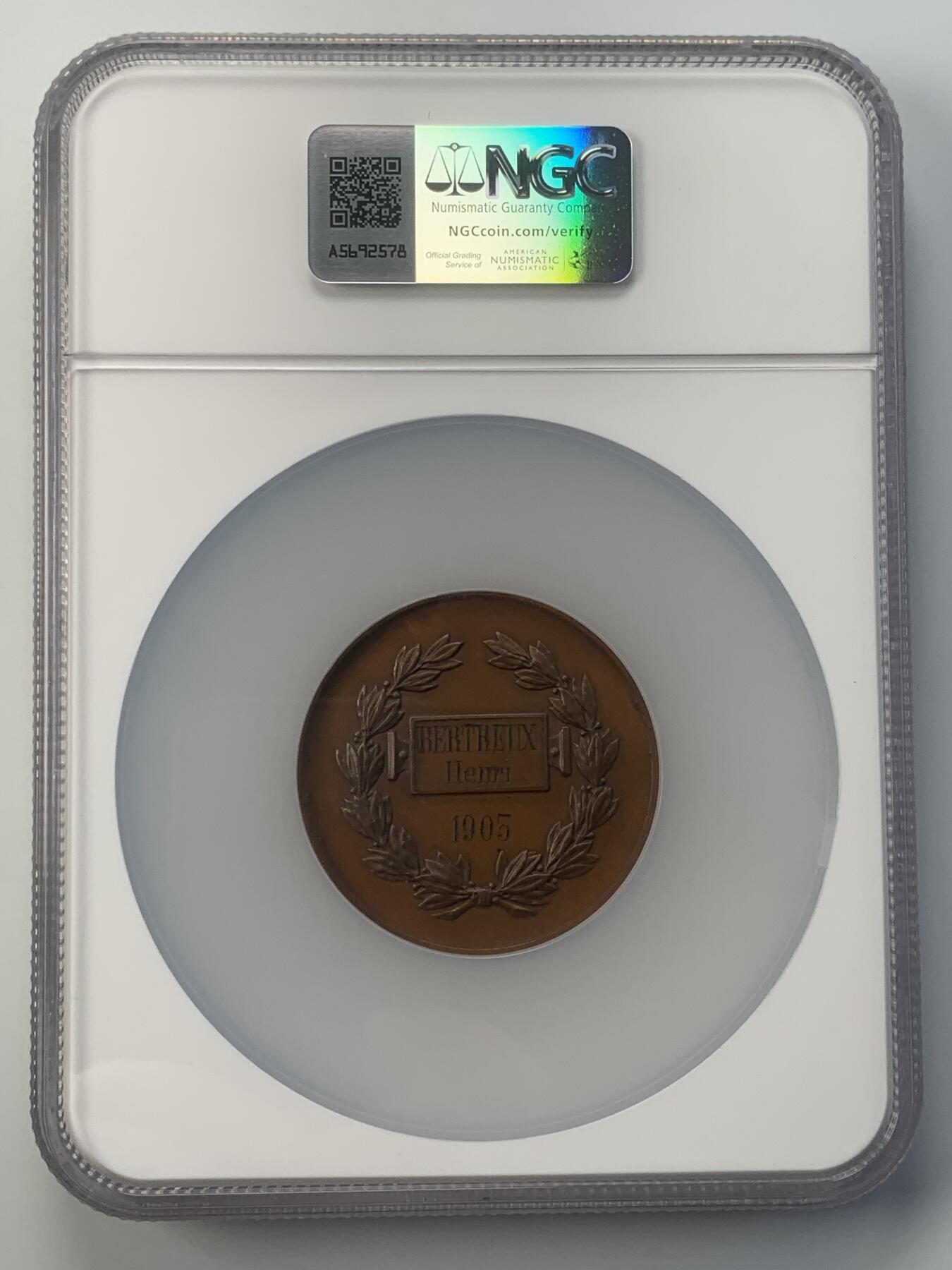 掌中浮雕-藏着的欧洲第047场