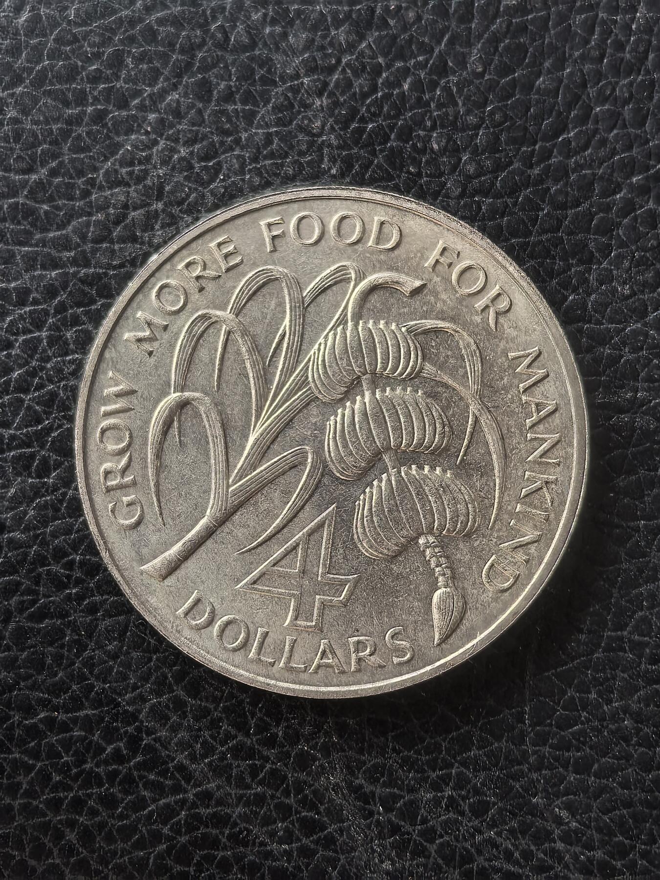 道一币馆币章第一百六十一场