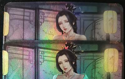 花开卡拍第53期（12月28号周日截拍，品控勿拍!!!拍品不寄存，运费5元，自制卡难免瑕疵，可能存在轻微撞角爆边等出厂瑕疵，品控介意勿拍！） - 嘎嘎鸭艺术对卡 贤妃01 彩闪2张