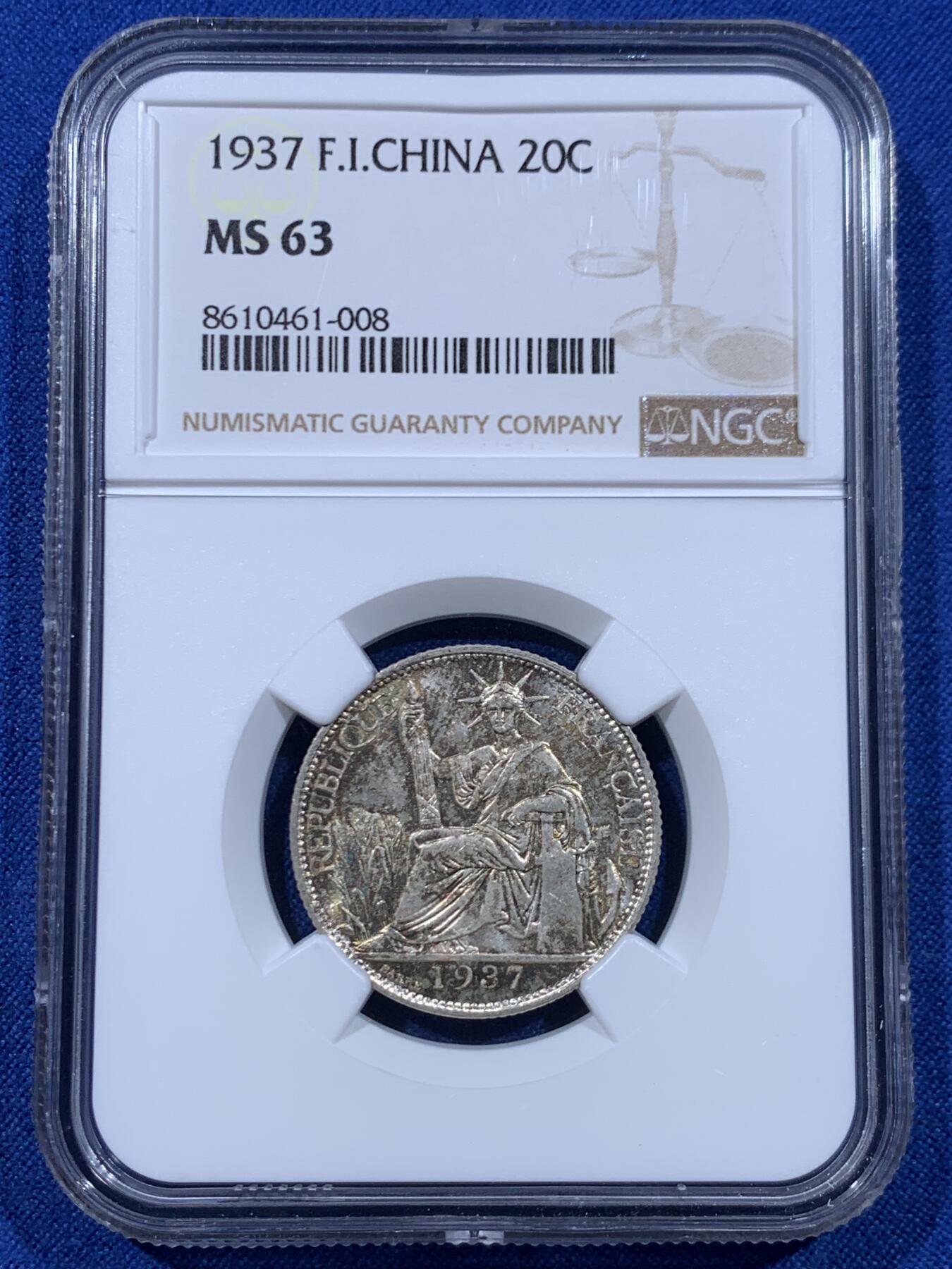 《竞宝斋》第450场 周日，周一，周二  3场连拍 （全场包邮，欢迎送拍） NGC MS63 法属印支1937年二十分银币，带漂亮的包浆，经典品种