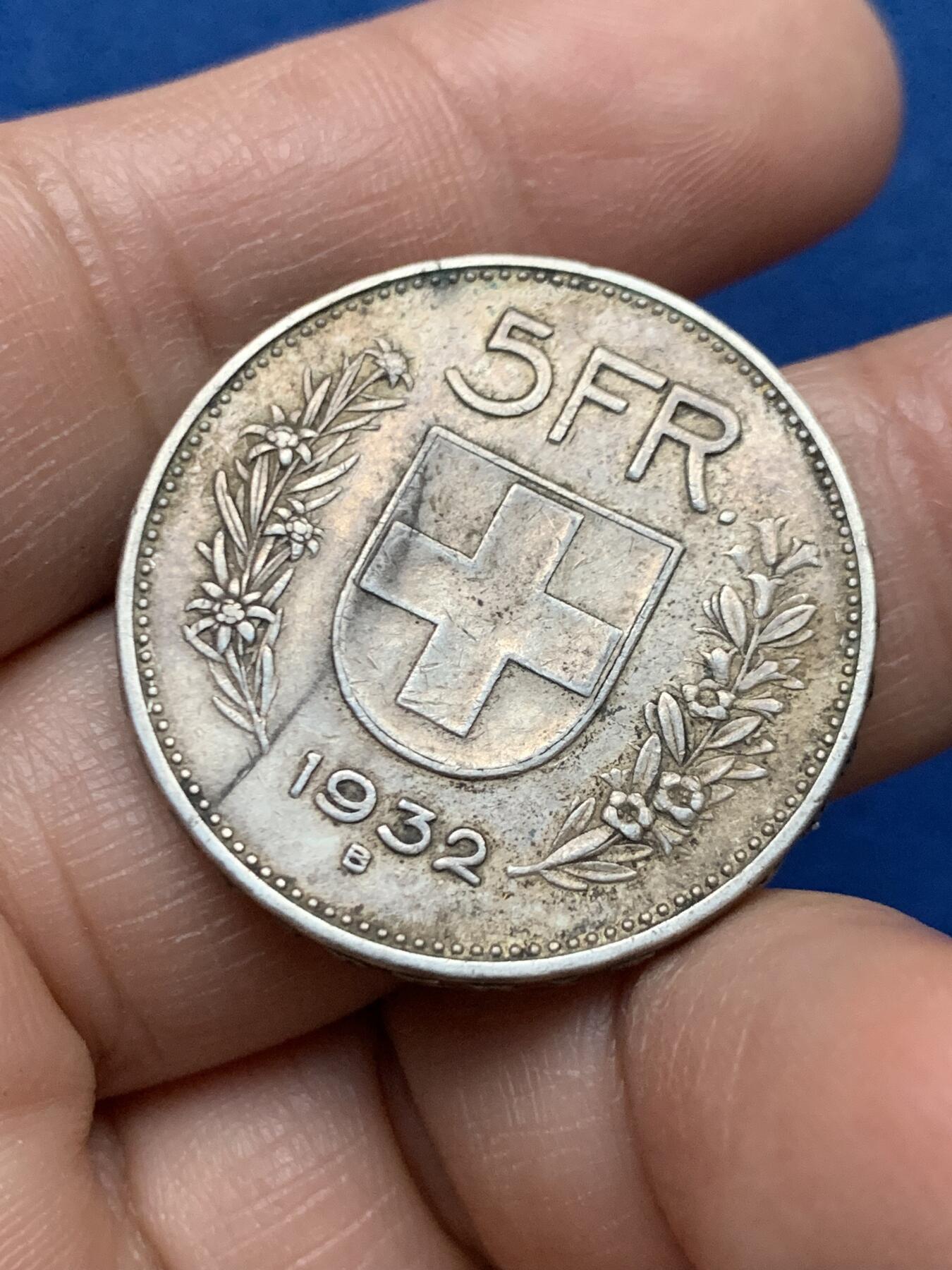 《竞宝斋》第450场 周日，周一，周二  3场连拍 （全场包邮，欢迎送拍） 瑞士1932年威廉泰尔5法郎银币