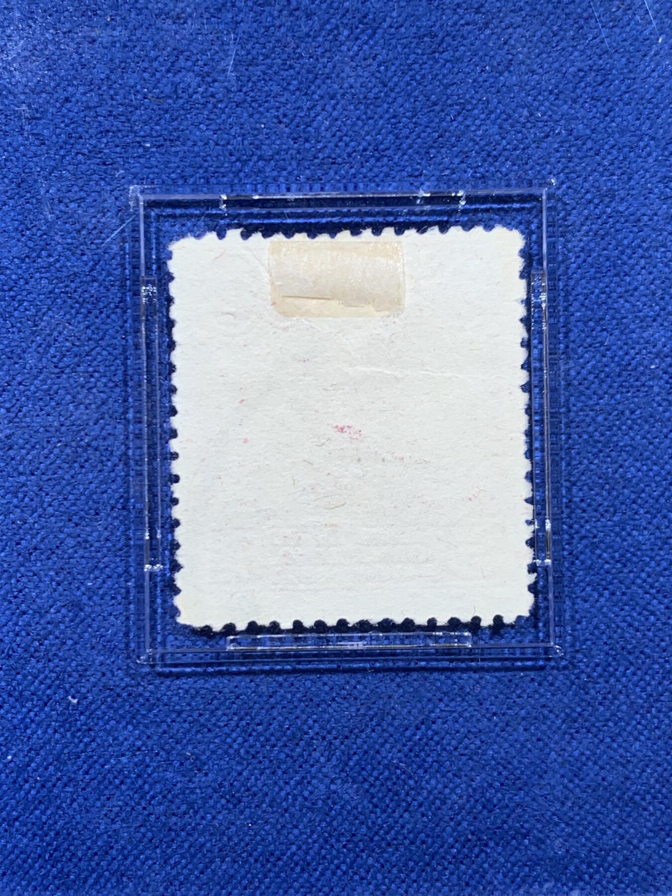 《竞宝斋》第450场 周日，周一，周二  3场连拍 （全场包邮，欢迎送拍） ASG F/VF75 冠军分 民国1923年帆船伍分玫红邮票 北京厂印制 一轮三帆航行于碧波之上 呼应三帆银元的设计 上有“京”字墨戳流通痕迹清晰可见 独特历史背景 包克旧藏名家标签 美国海军少校 著名中国钱币邮票收藏大家