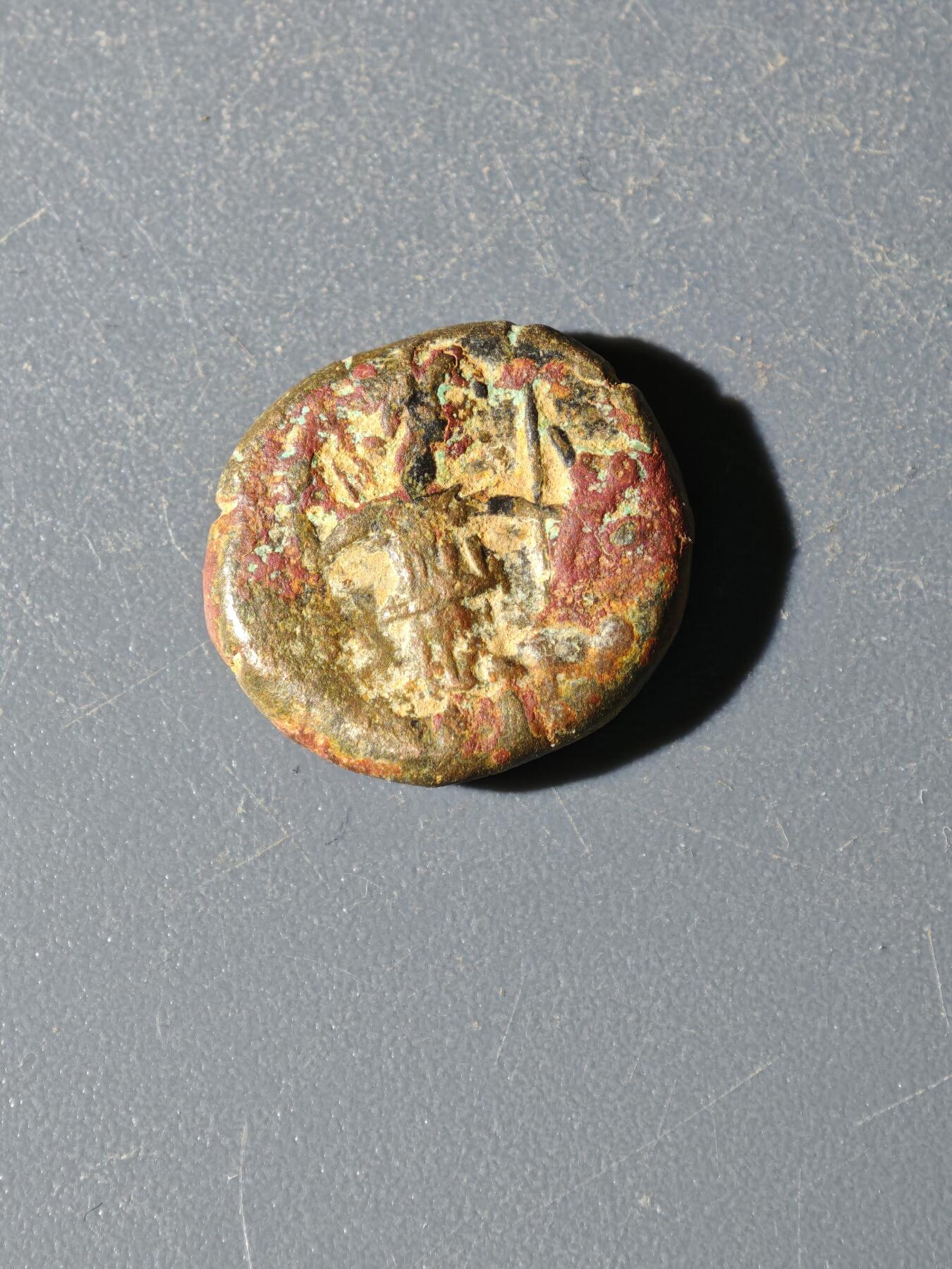 98期回流戒指饰品杂件纪念章丝路钱币专场 B丝路铜币