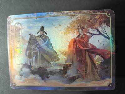 天玑星卡拍第152期《12.22周一截拍》持续收拍收评中 满赠卡需备注 - 趣卡社 俺去天庭做个官 一包 未拆封