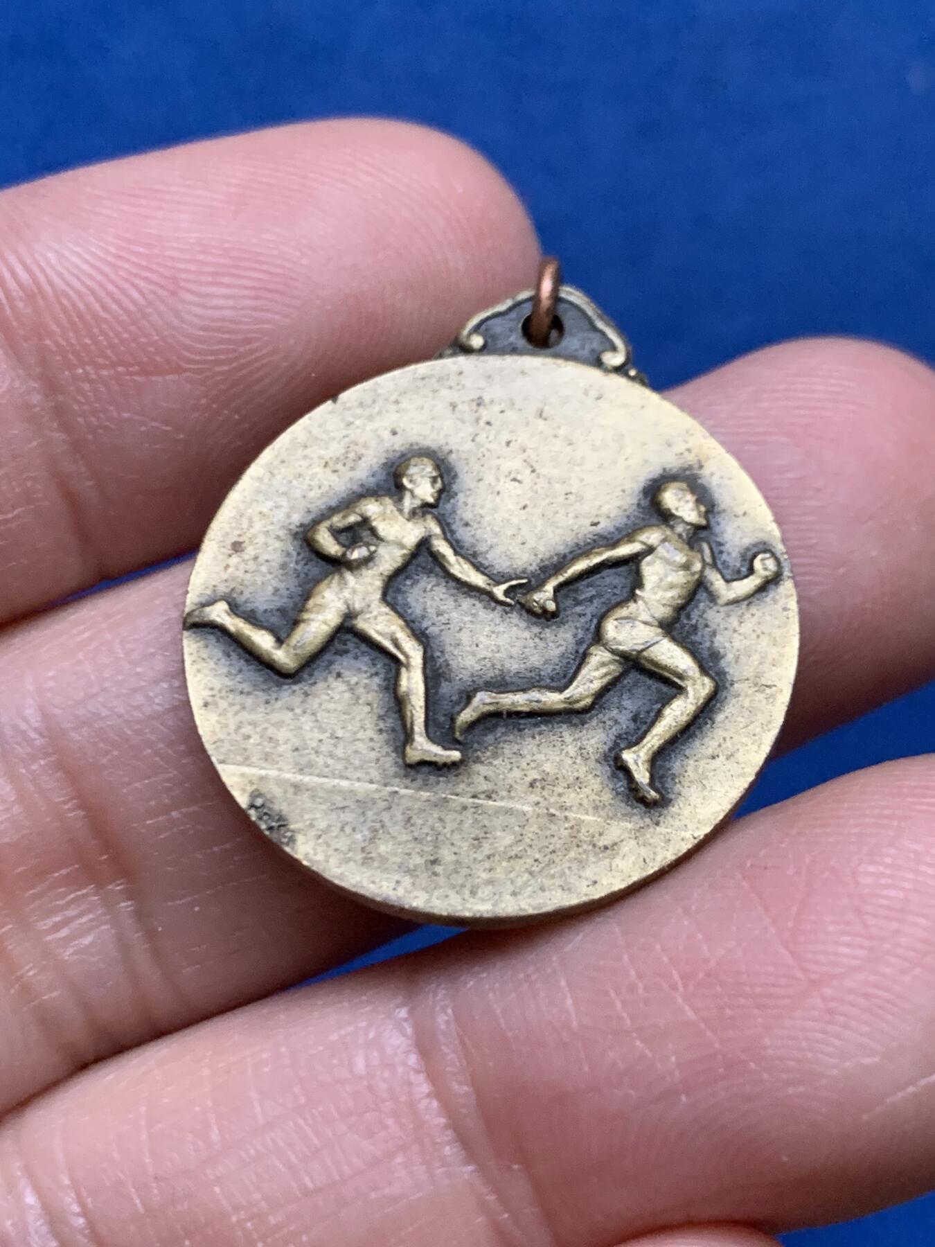 《竞宝斋》第450场 周日，周一，周二  3场连拍 （全场包邮，欢迎送拍） 瑞士伯尔尼州1937年穿越图恩-田径运动纪念章 7.6克 24.8mm 特殊岁月 难得举行