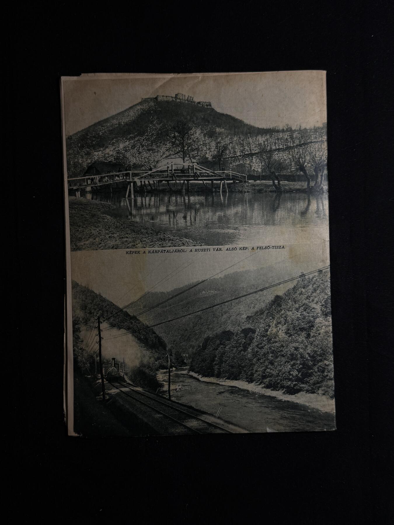 欢庆元旦！戎马世界章牌大赏第109期元旦大拍