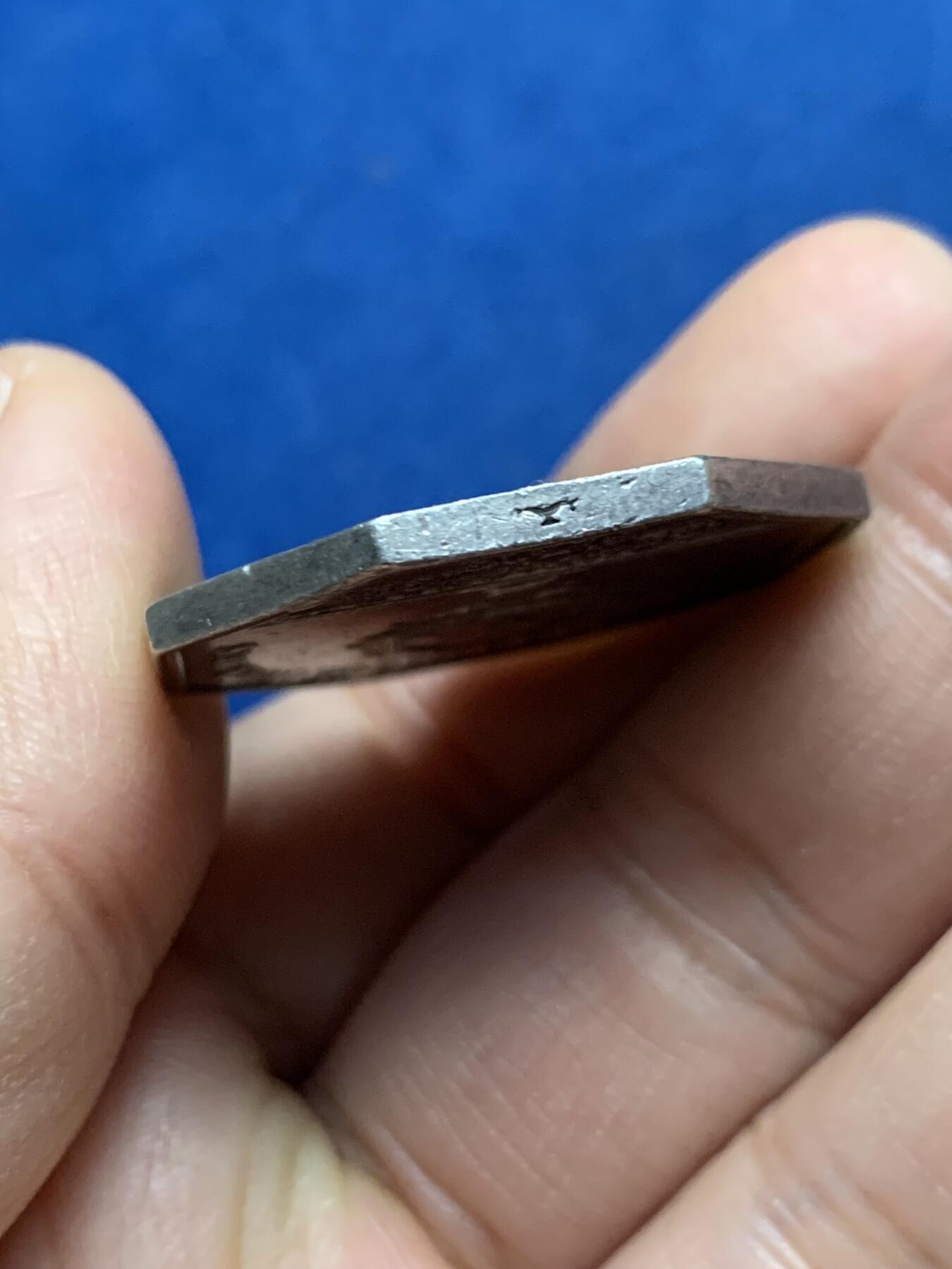 《竞宝斋》第450场 周日，周一，周二  3场连拍 （全场包邮，欢迎送拍）