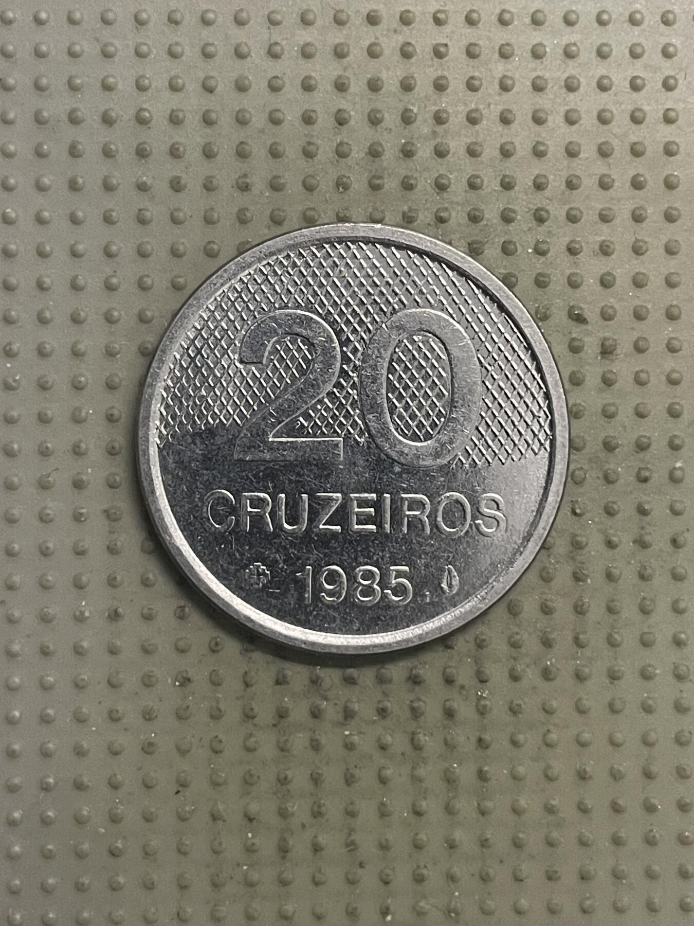 2025年第146场各国散币拍卖（总第146场） 巴西1985年20克鲁扎多