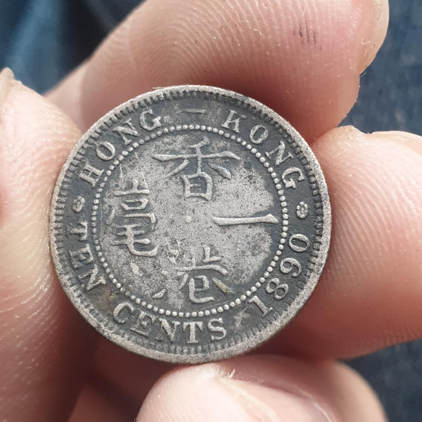 烟海杂币第11场