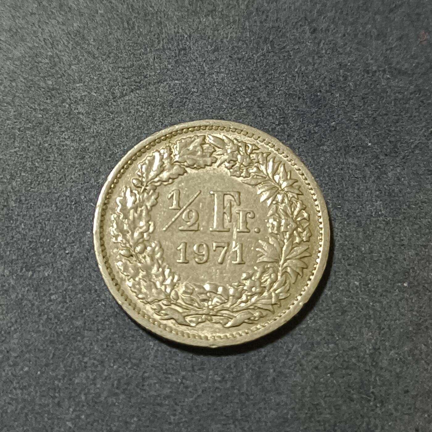 【游宝包邮场】蛇年第101期 世界各国纪念币 瑞士-1/2法郎 1971年