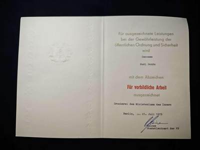 罗岚⭐爱藏⭐甄选专拍第二场-分享拍场赚佣（实体店在建中···） - 民主德国内务部人民警察模范工作奖章证书 授予科比乌斯·库尔特