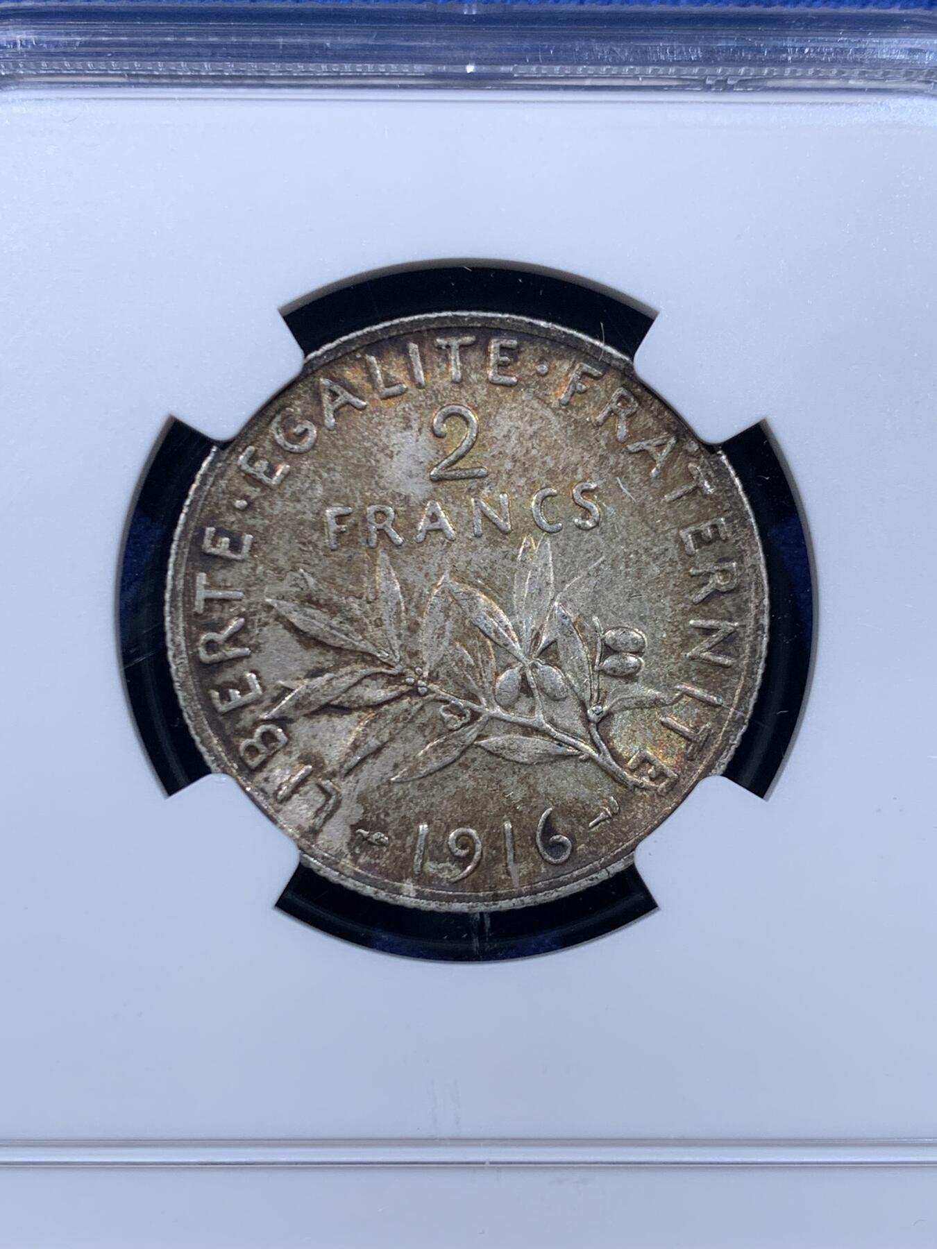 《竞宝斋》第450场 周日，周一，周二  3场连拍 （全场包邮，欢迎送拍）