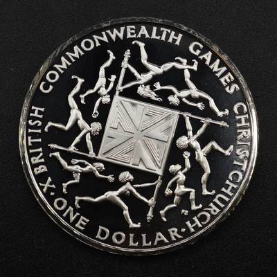 【淘币小摊】实时拍第八百三十六拍   银币套币场   满百包邮可预留二周 每周一统一发货   - 新西兰1974年英联邦运动会1元精制银币27.2克925银银价382