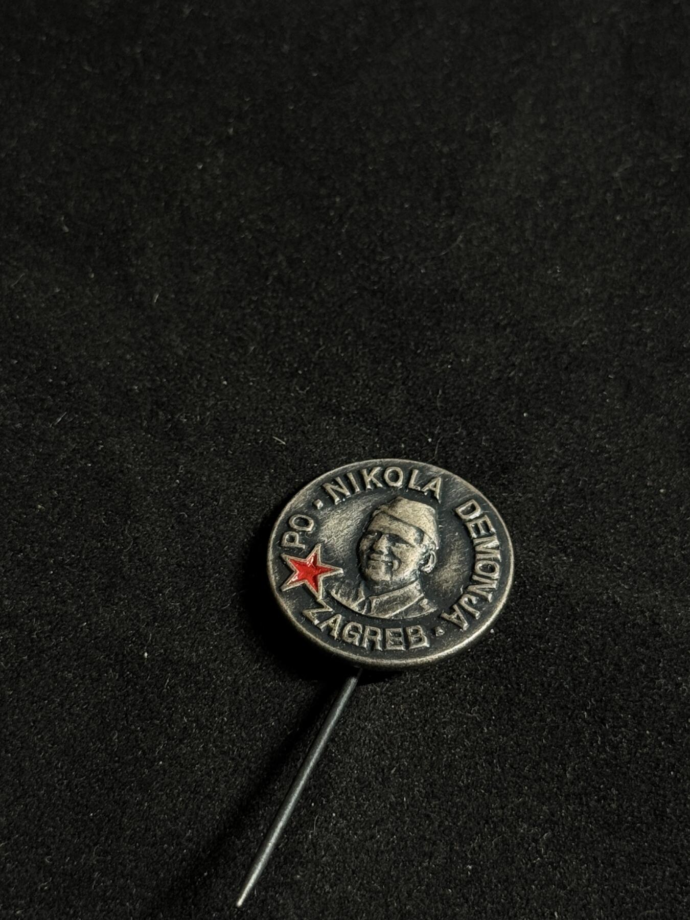 欢庆元旦！戎马世界章牌大赏第109期元旦大拍 南斯拉夫证章插针