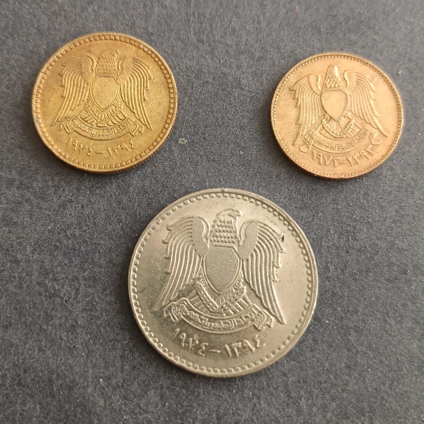 【游宝包邮场】蛇年第101期 世界各国纪念币 叙利亚 3枚