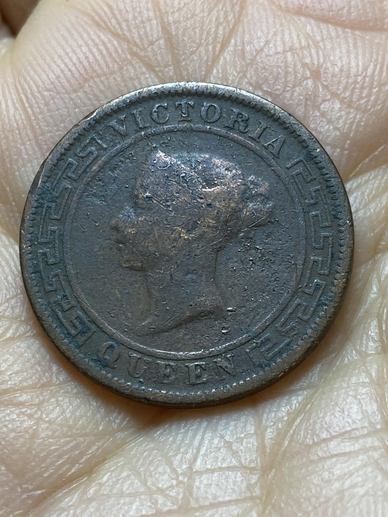 2025年第一百四十五场(总第一百七十一场）高品质英国一线回流散币年末特拍场第二场(免佣金) 英属锡兰1892年1分(维多利亚女王时期，铜材质版)