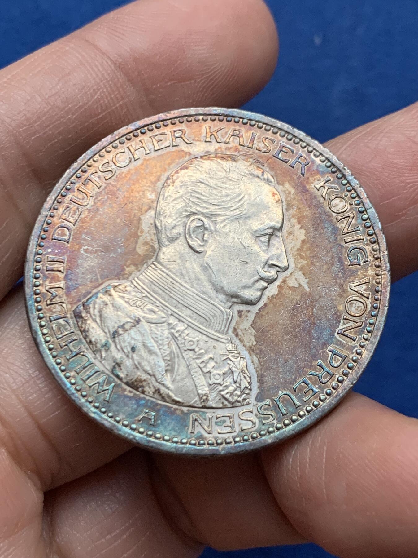 《竞宝斋》第450场 周日，周一，周二  3场连拍 （全场包邮，欢迎送拍）