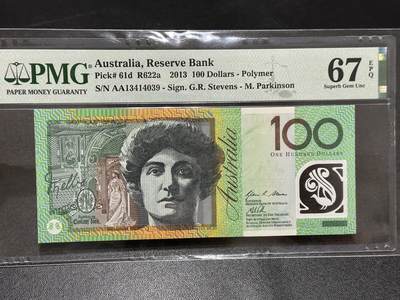 《外钞收藏家》第五百九十六期（精品大拍场）（本平台长期征集拍品、欢迎藏友们联系合作） - 2013年澳大利亚100元 PMG67 AA冠