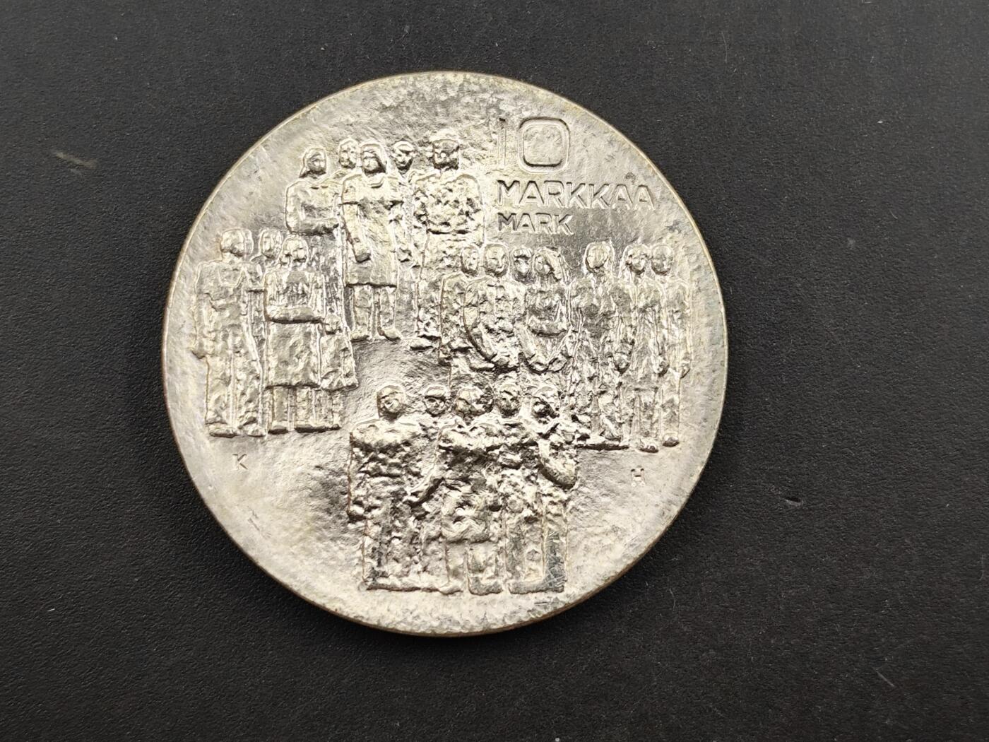 12月20日徽章钱币专场 芬兰国家独立60周年纪念银币 高浮雕