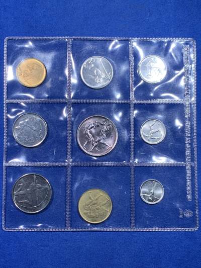 《竞宝斋》第450场 周日，周一，周二  3场连拍 （全场包邮，欢迎送拍） - 圣马力诺1980年9枚套币 带1枚500里拉银币