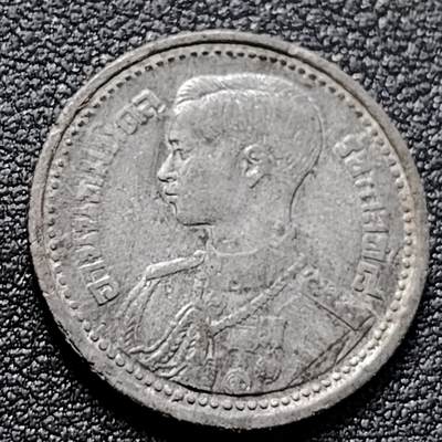 泉币菌-第152场-精品福利场 - 1946年 泰国25泰铢锡币 20.6mm 