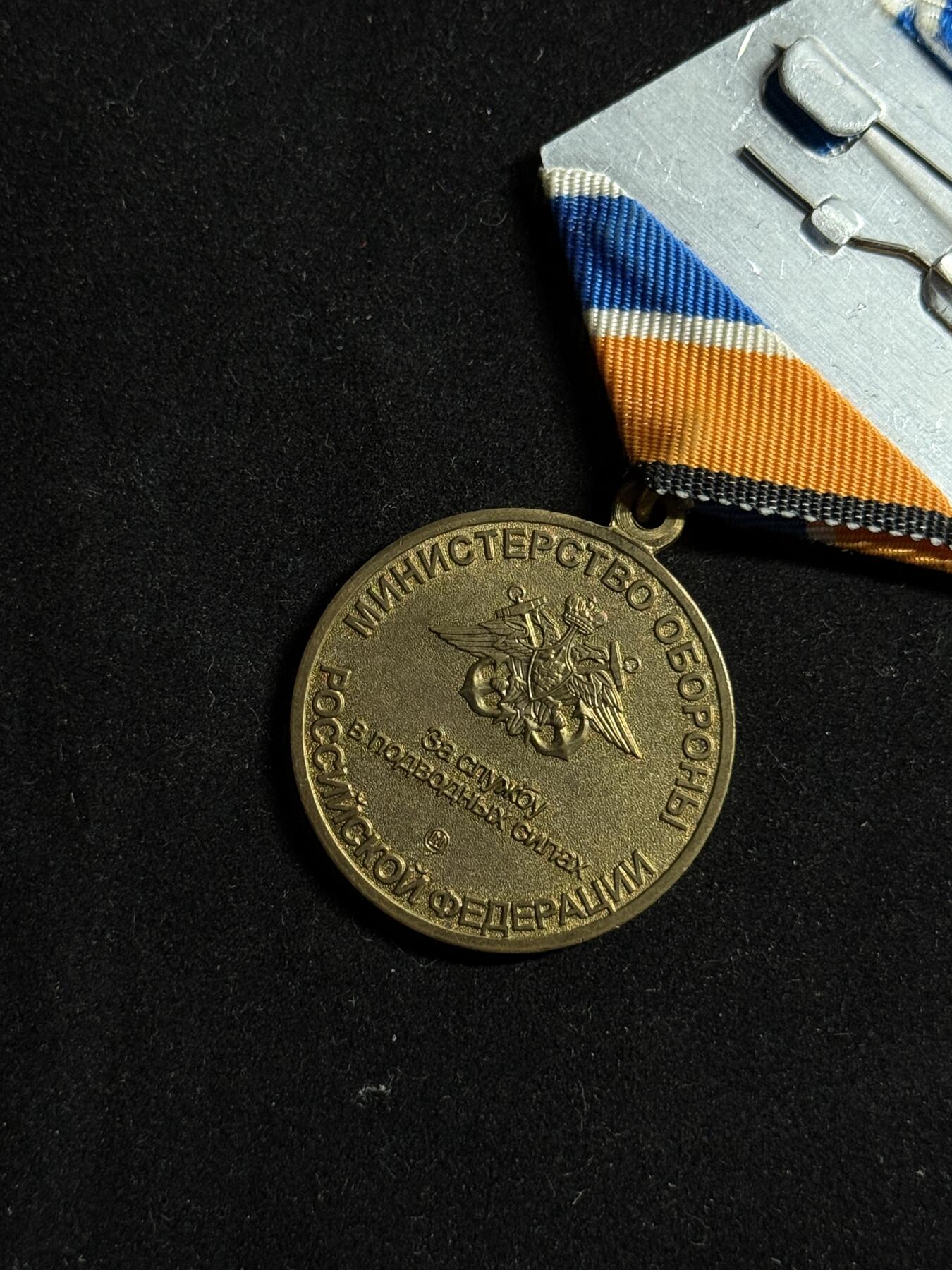 欢庆元旦！戎马世界章牌大赏第109期元旦大拍