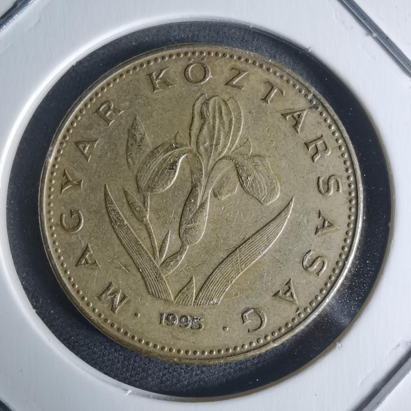 沼泽如烟--第942场 匈牙利1995年20福林