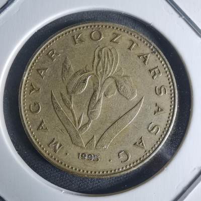 沼泽如烟--第942场 - 匈牙利1995年20福林