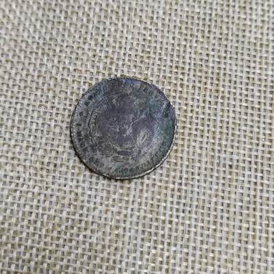 PCAI钱币  23-673  钱币小专场 - 铜镀银，老假