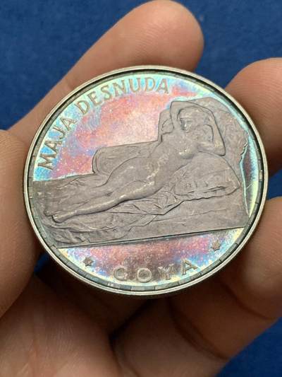 《竞宝斋》第450场 周日，周一，周二  3场连拍 （全场包邮，欢迎送拍） - 赤道几内亚 1970年 戈雅名画 裸体的玛哈 100P 大银币 9999银 20克