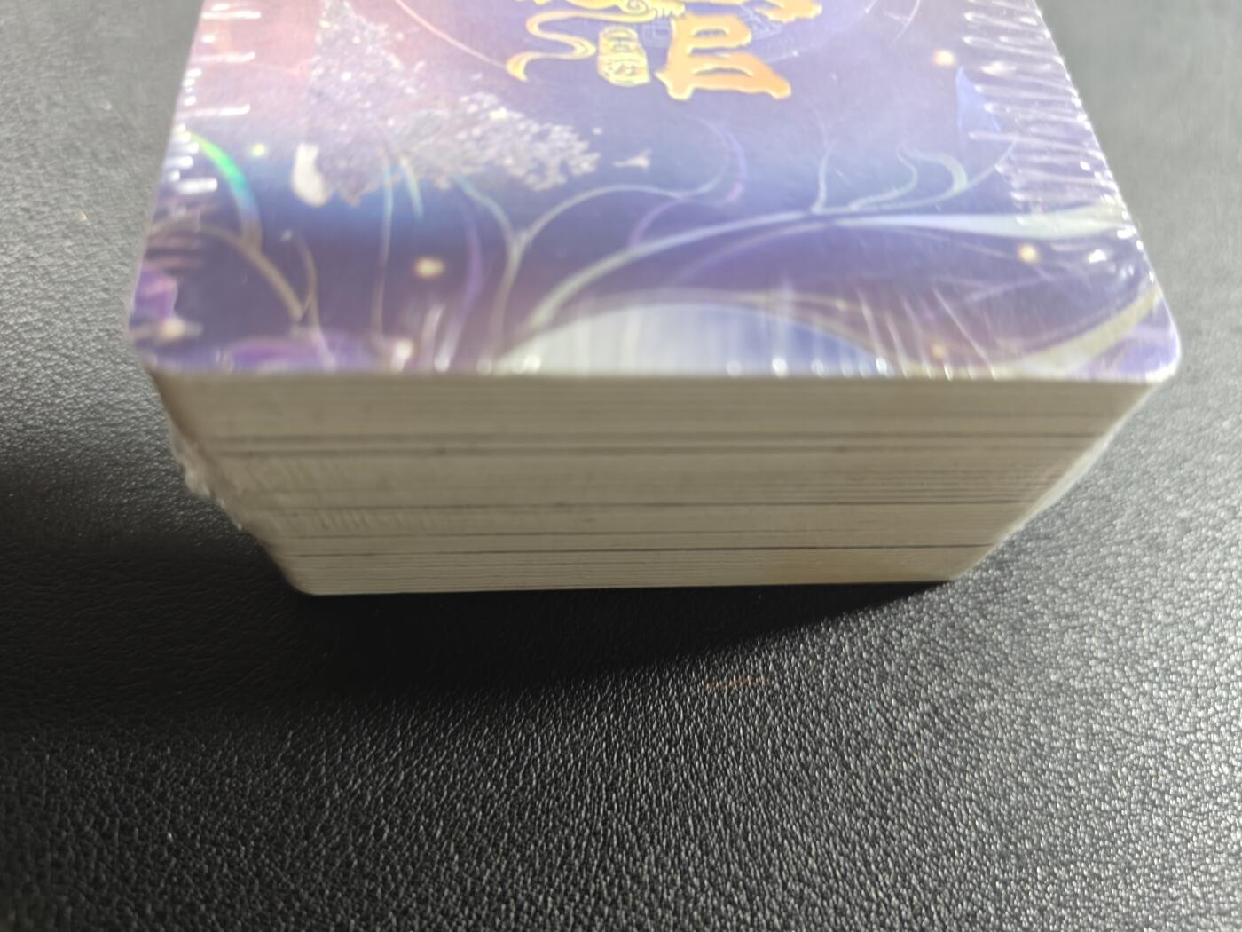 天玑星卡拍第152期《12.22周一截拍》持续收拍收评中 满赠卡需备注