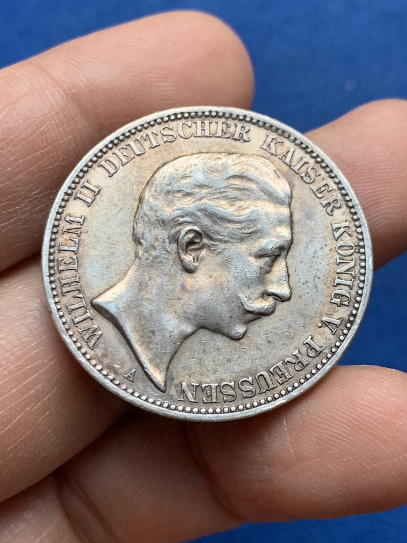 《竞宝斋》第450场 周日，周一，周二  3场连拍 （全场包邮，欢迎送拍） 德国普鲁士1910年威廉二世3马克银币