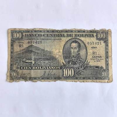 各国外币第104期 无佣金 - 玻利维亚100比索 1928年稀少品种
