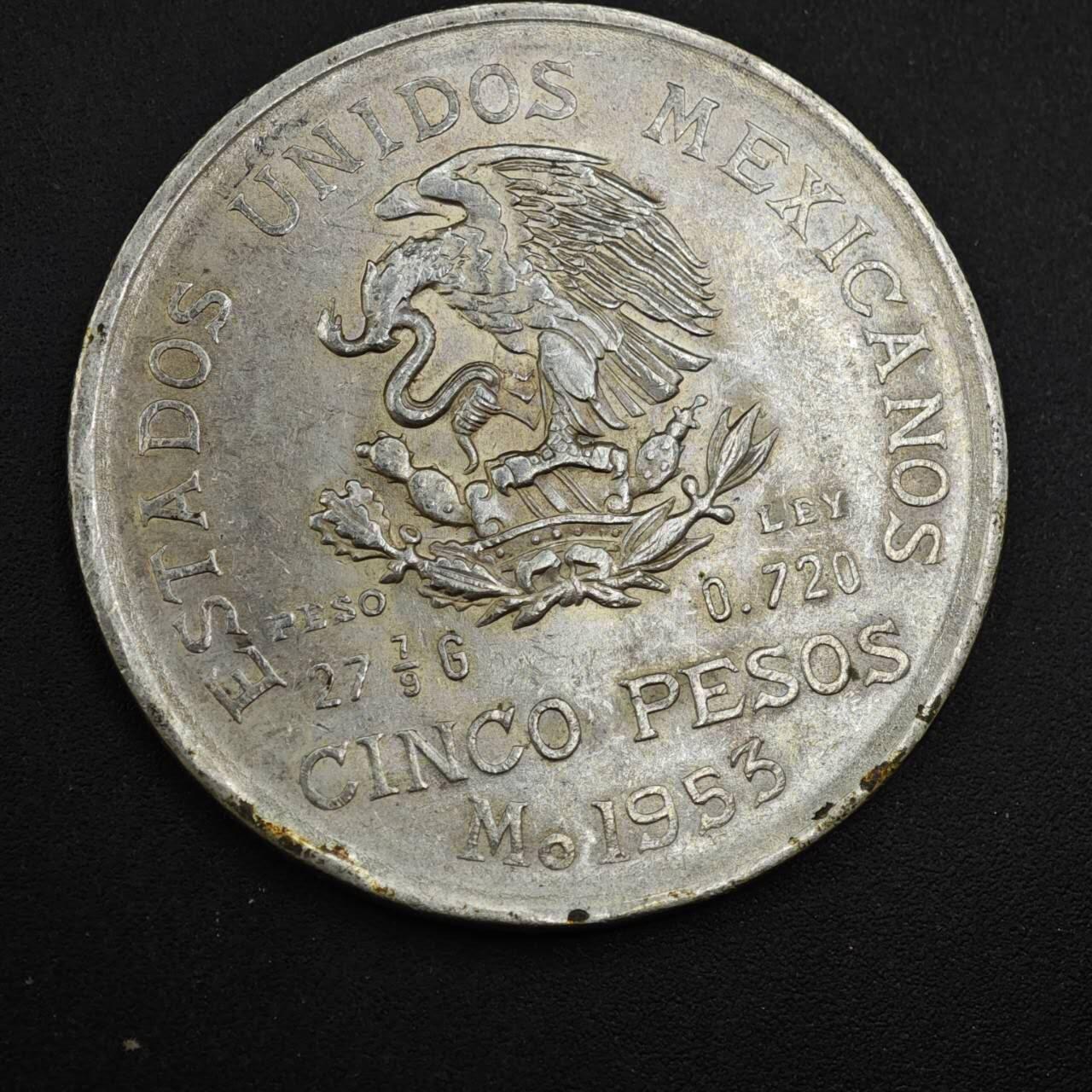 【淘币小摊】实时拍第八百三十六拍   银币套币场   满百包邮可预留二周 每周一统一发货  