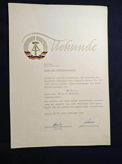 罗岚⭐爱藏⭐甄选专拍第二场-分享拍场赚佣（实体店在建中···） - 民主德国成立十周年 国家奖金表彰证书 —— 授予飞行与弹射工程师  库尔特·科林