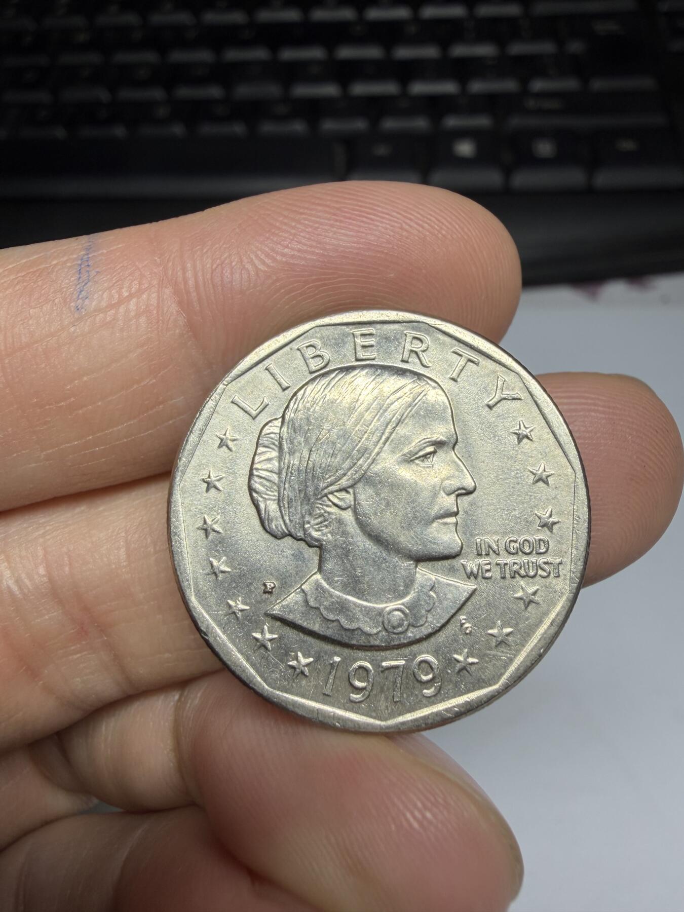 2025年集古藏今外币拍卖第十一期-第3场—（总第293拍），可以寄存60天，满160元包邮。 1979年美国一美元