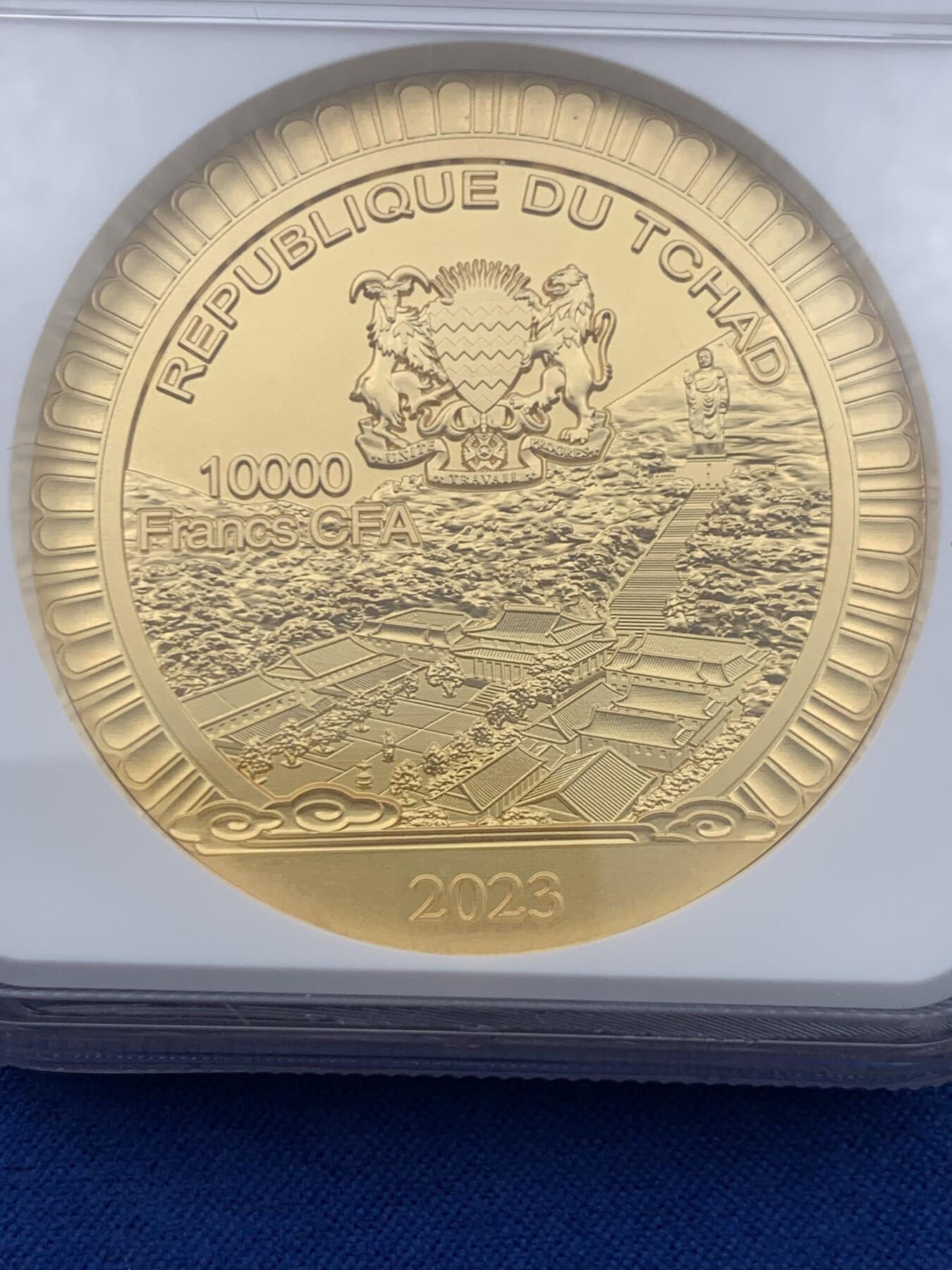 《竞宝斋》第450场 周日，周一，周二  3场连拍 （全场包邮，欢迎送拍） NGC MS70 乍得2023年灵山大佛10KF镀金银币 999银 2盎司 24k镀金 45mm 发行量500枚 NGC加厚盒 带盒证