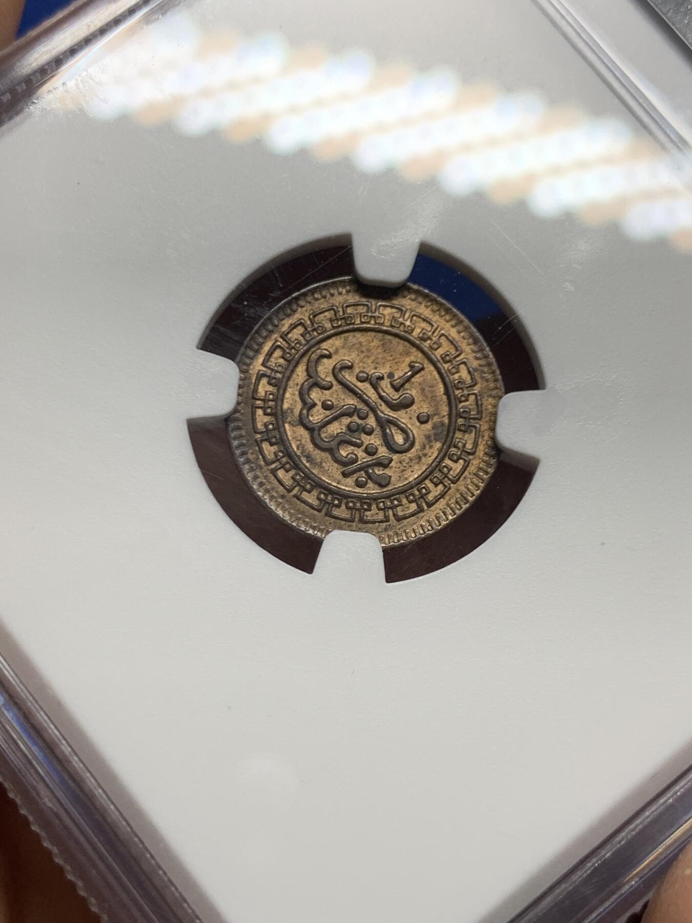 《竞宝斋》第450场 周日，周一，周二  3场连拍 （全场包邮，欢迎送拍）