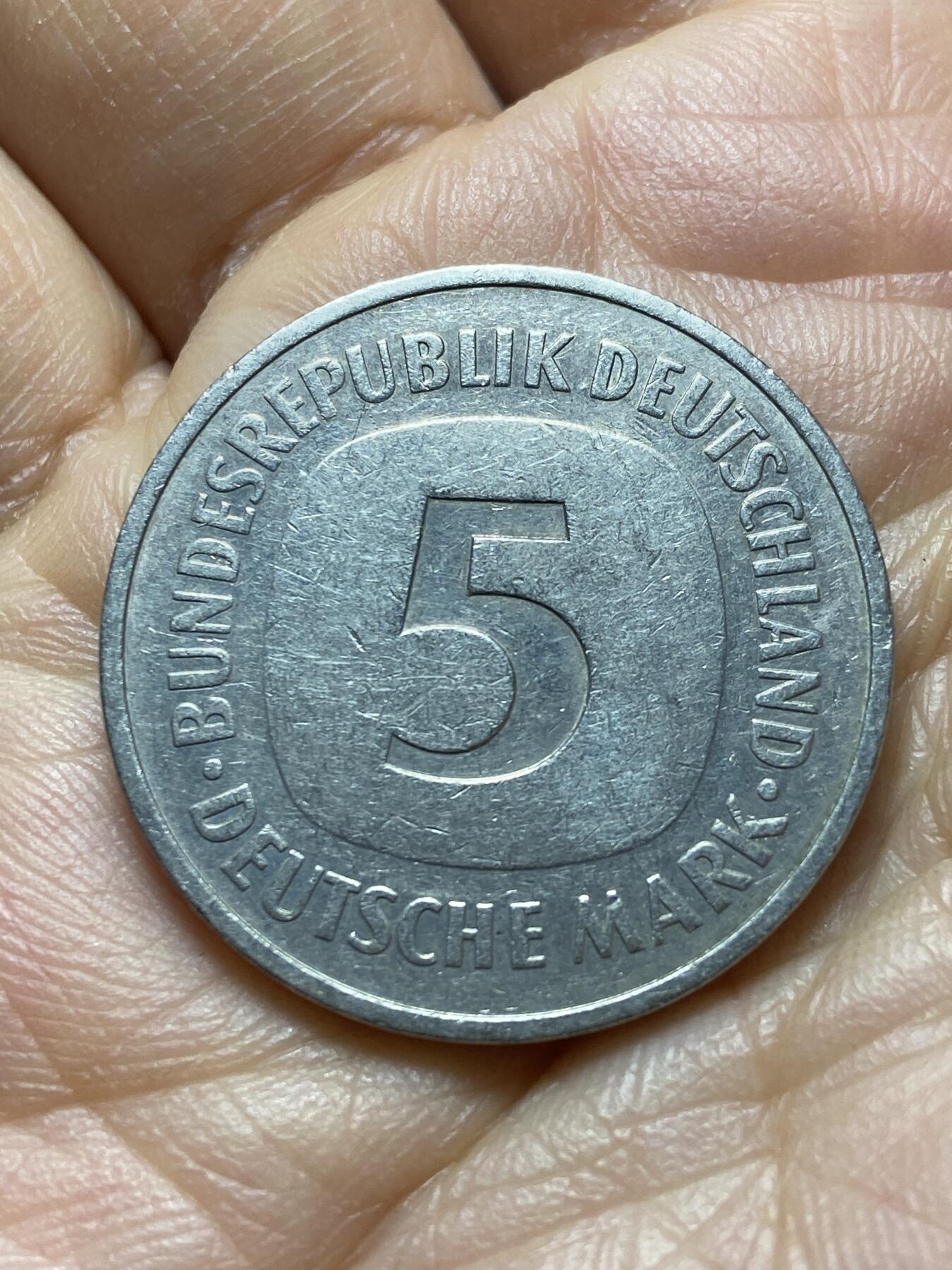 2025年第一百四十五场(总第一百七十一场）高品质英国一线回流散币年末特拍场第二场(免佣金) 德国🇩🇪1975年5德国马克(D标，慕尼黑造)