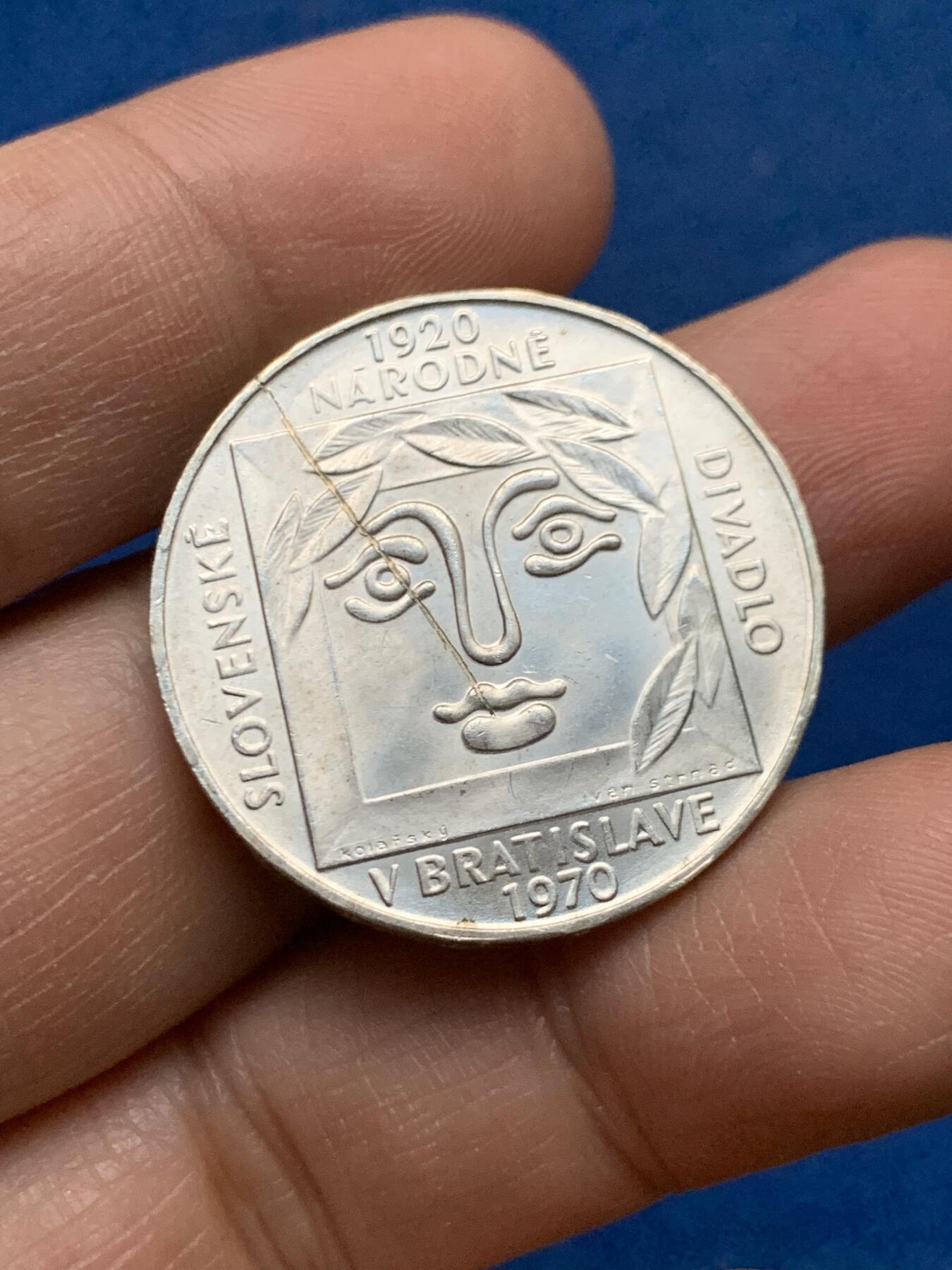 《竞宝斋》第450场 周日，周一，周二  3场连拍 （全场包邮，欢迎送拍） 捷克斯洛伐克1970年国家剧院50周年纪念25克朗银币 500银 10克