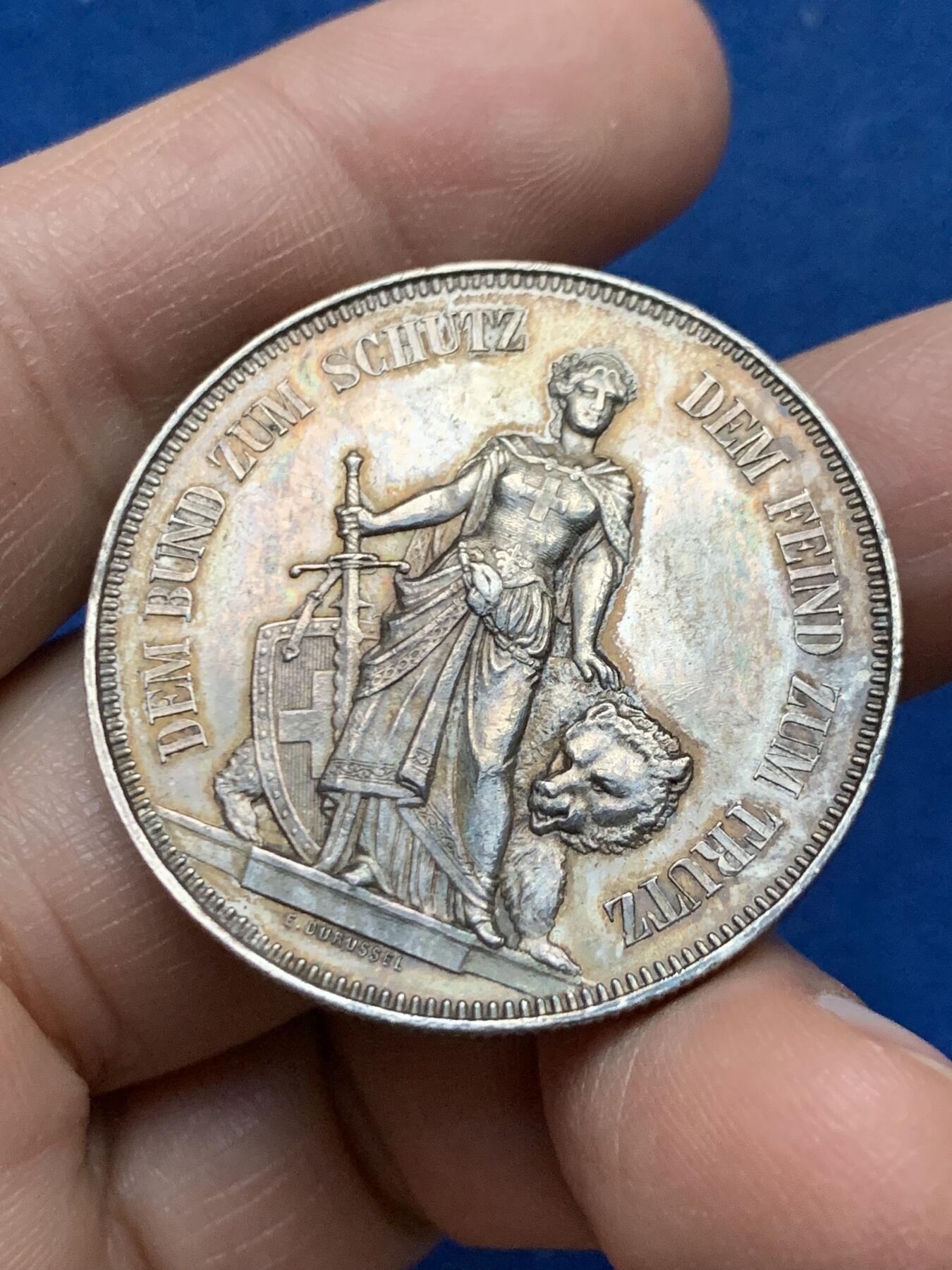 《竞宝斋》第450场 周日，周一，周二  3场连拍 （全场包邮，欢迎送拍）