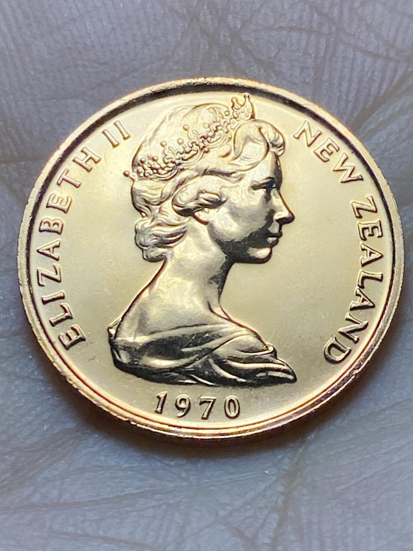 2025年第一百四十五场(总第一百七十一场）高品质英国一线回流散币年末特拍场第二场(免佣金) 原光全新–新西兰🇳🇿1970年套币7枚(含库克山1元纪念币)