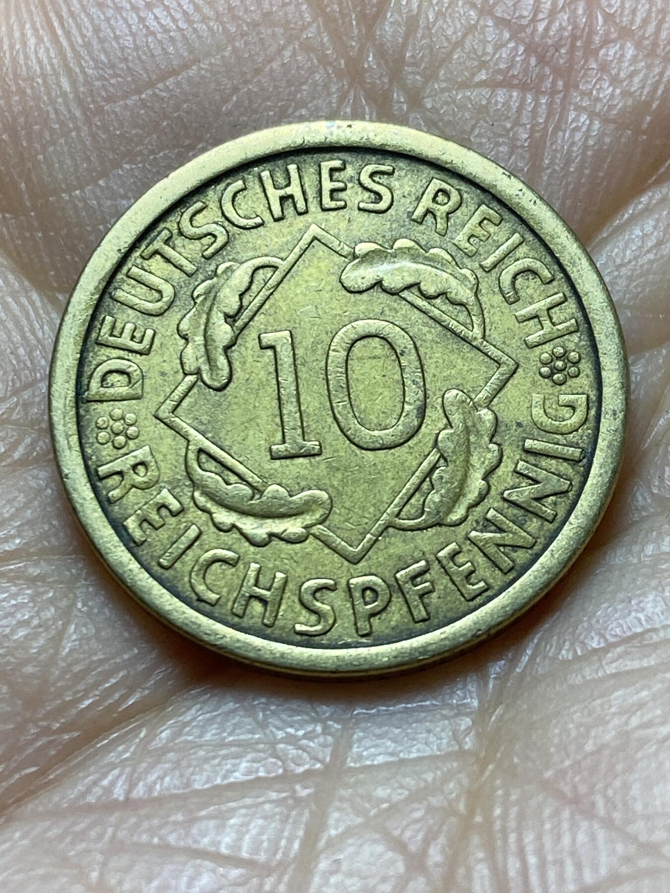 2025年第一百四十五场(总第一百七十一场）高品质英国一线回流散币年末特拍场第二场(免佣金) 德意志魏玛共和国1925年10芬尼(A标，柏林造)